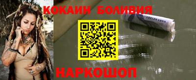 прущая мука Бугуруслан
