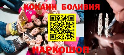 прущая мука Бугуруслан