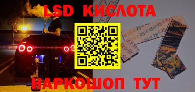 прущая мука Бугуруслан