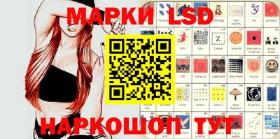 мефедрон Бузулук