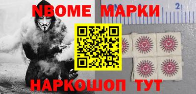мефедрон Бузулук