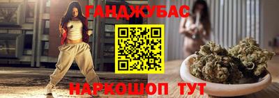 прущая мука Бугуруслан