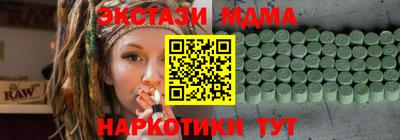 прущая мука Бугуруслан