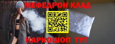 каннабис Первоуральск